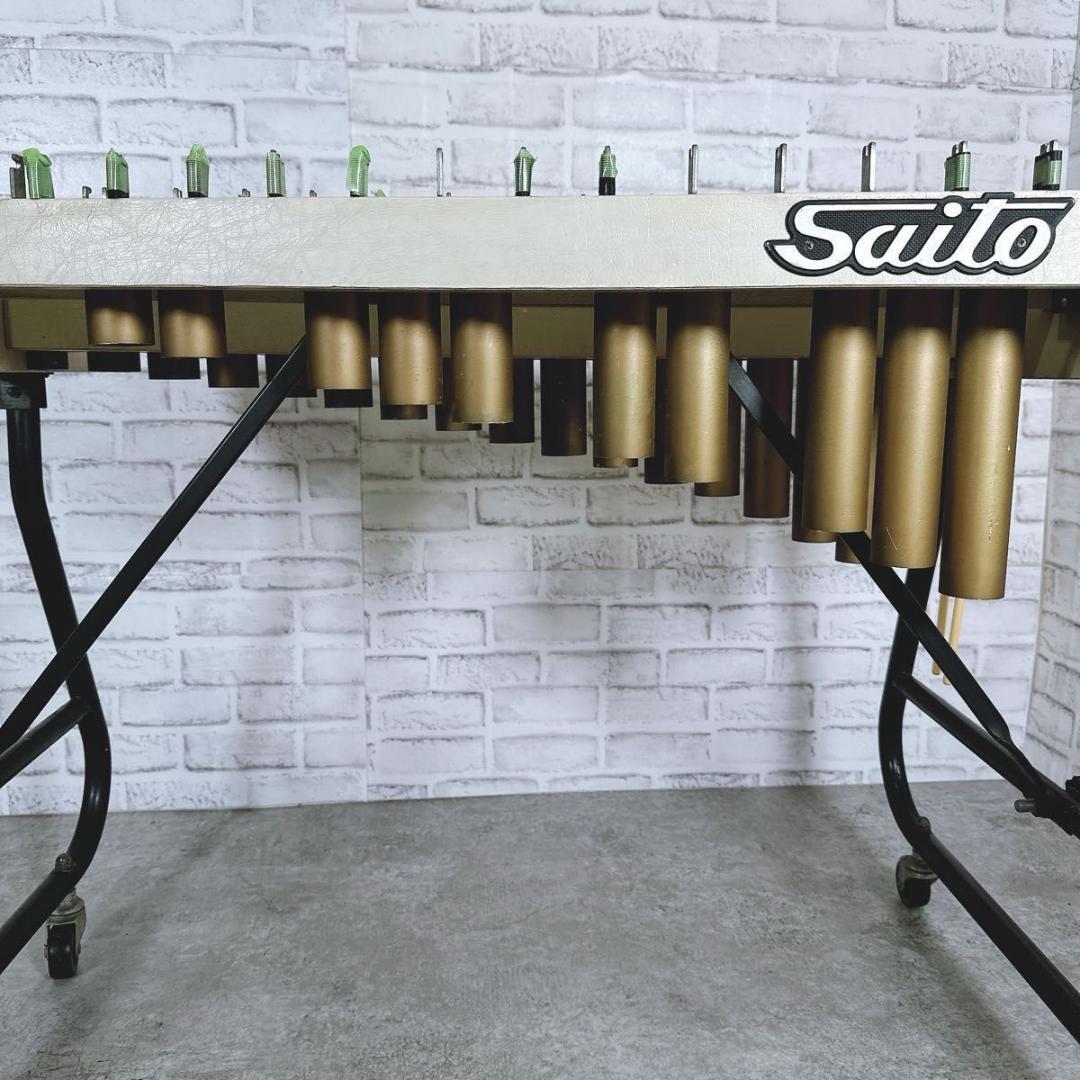 Saito 木琴 MA-25 マリンバ 子供用 打楽器　斎藤楽器製作所 日本製