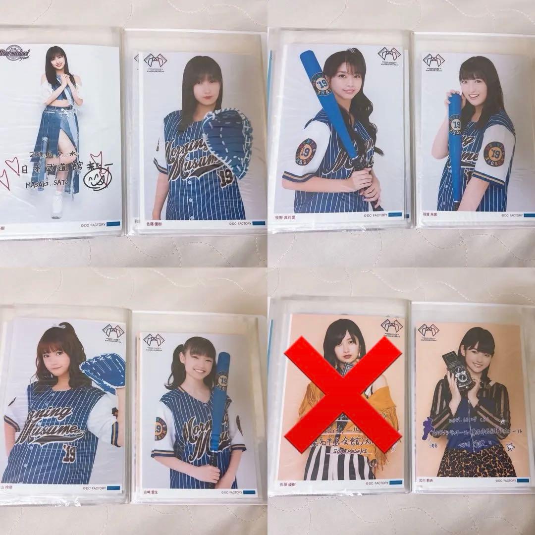 ハロプロ A5 日替わり写真 ガチャ写など まとめ49枚