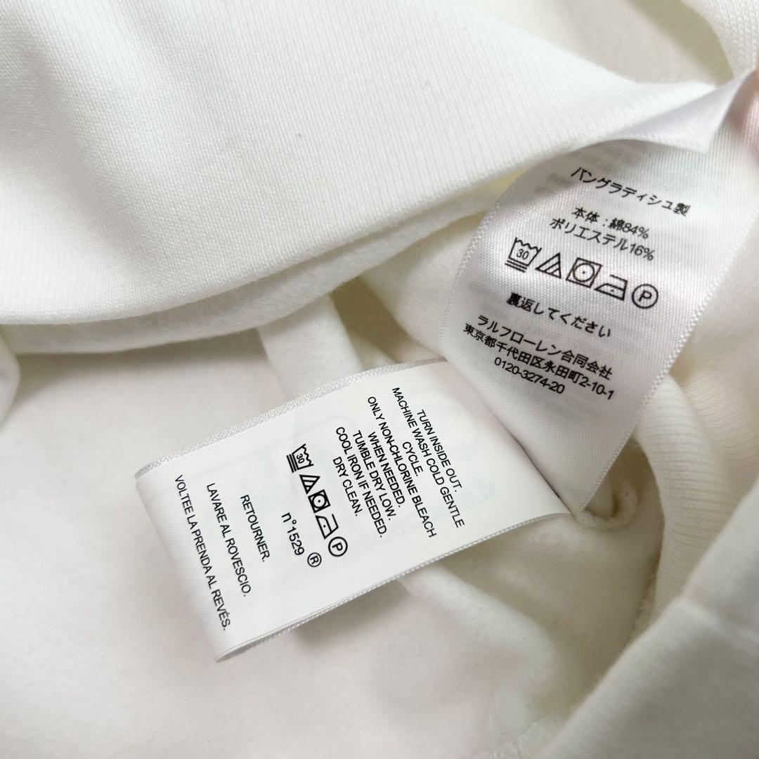 ラルフローレン ポロベア フリーススウェットシャツ ホワイト ボーイズM150