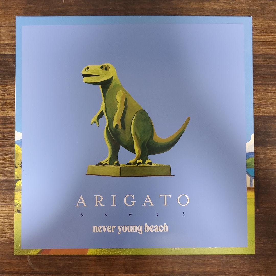 邦楽 ARIGATO never young beach