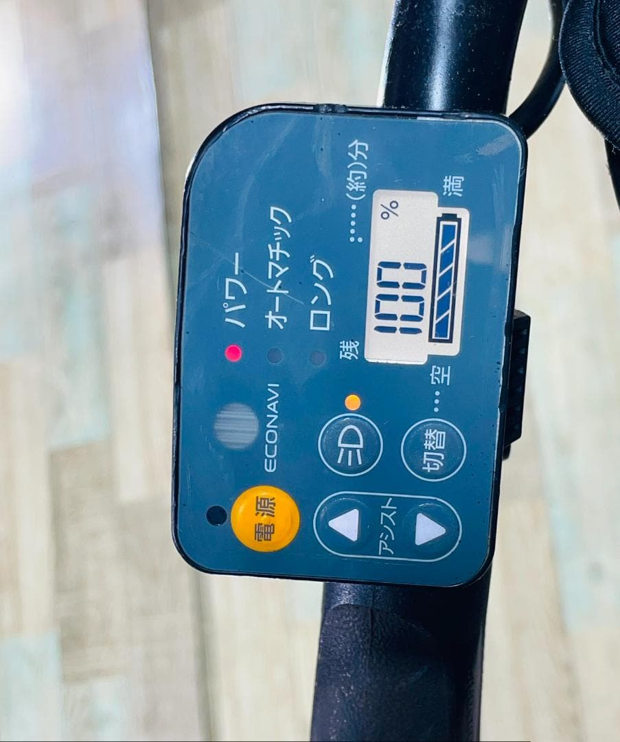 低価格モデル パナソニックギュット子供乗せ電動アシスト自転車 ZH2707