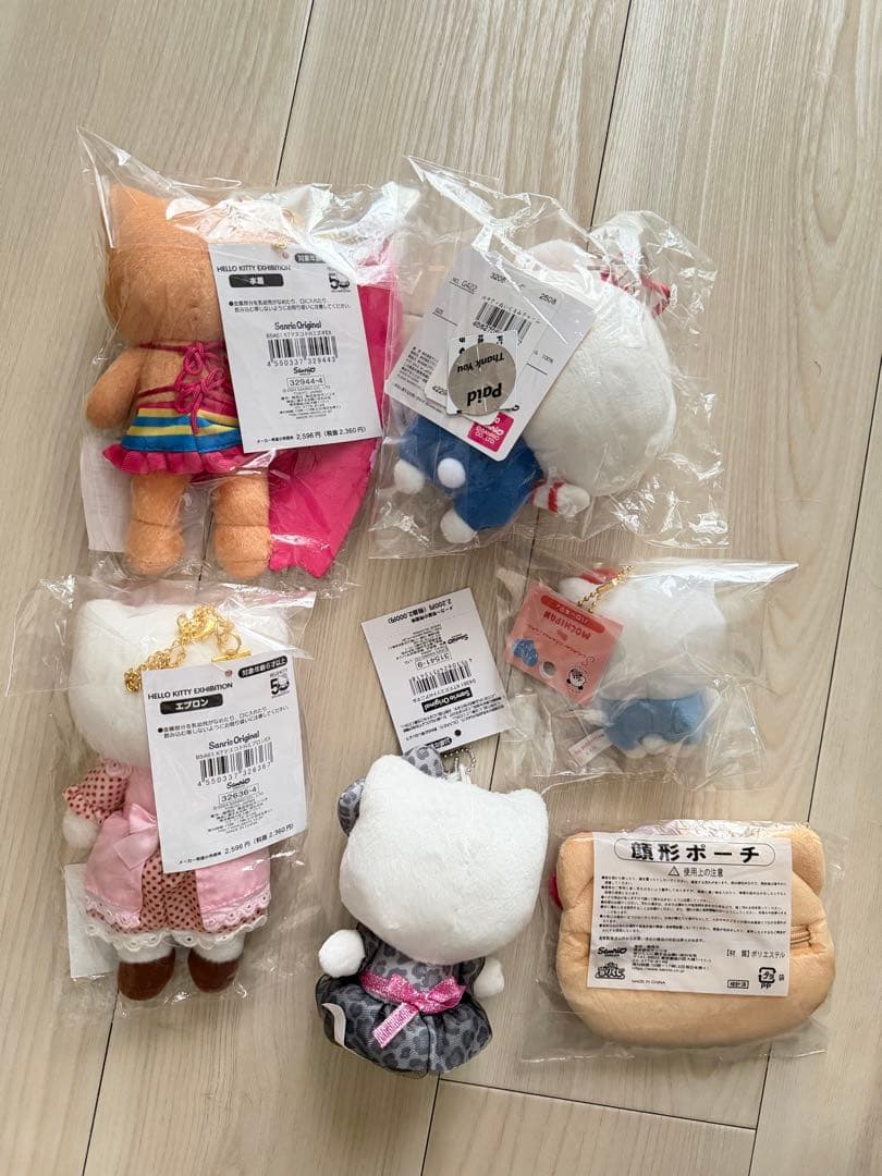 サンリオ　マスコットホルダー　ハローキティ　6点セット