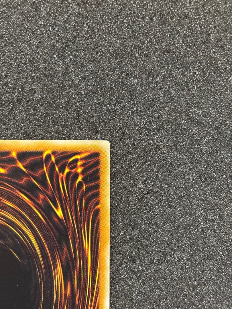 回*転様 【準美品〜美品】　遊戯王　ブラック・マジシャン レリーフ