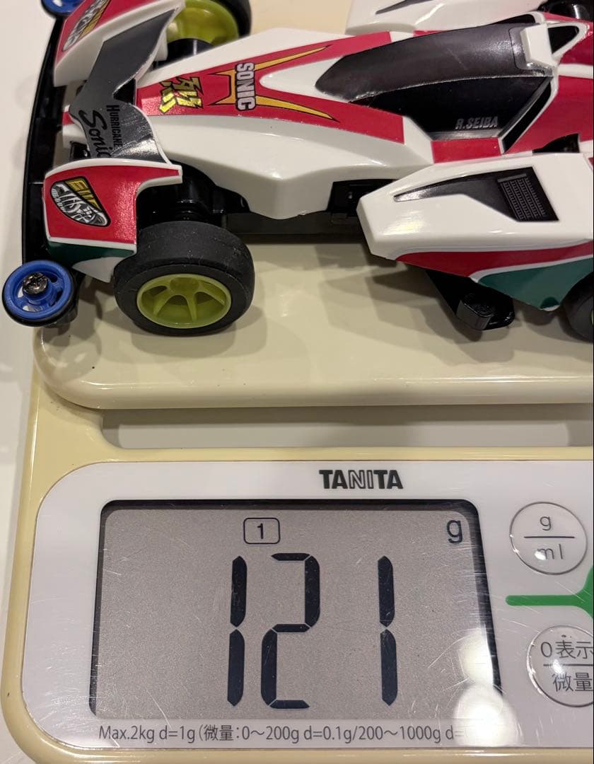 ミニ四駆　フル金属シャーシ　サイクロンマグナム