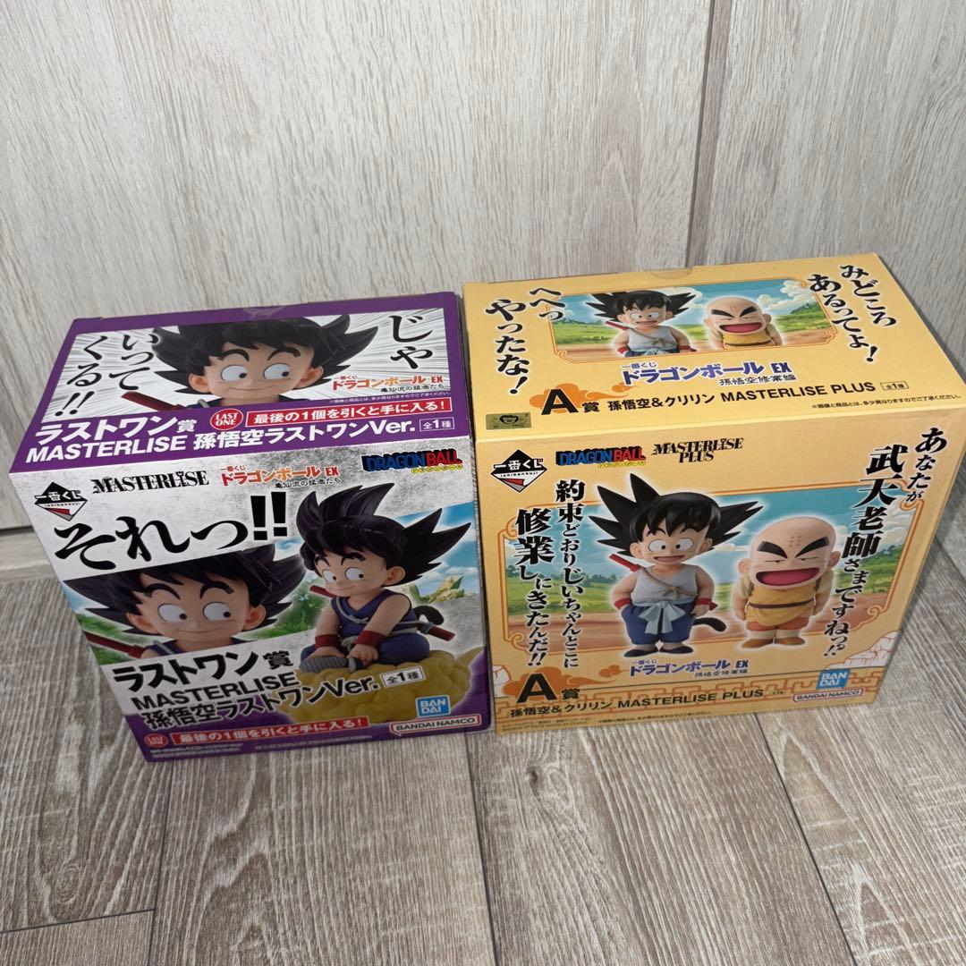 一番くじドラゴンボール亀仙流の猛者たちラストワン 孫悟空修行編　A賞　フィギュア