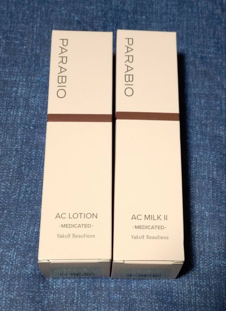 ヤクルト Yakult パラビオ ACローション&ミルクⅡ セット