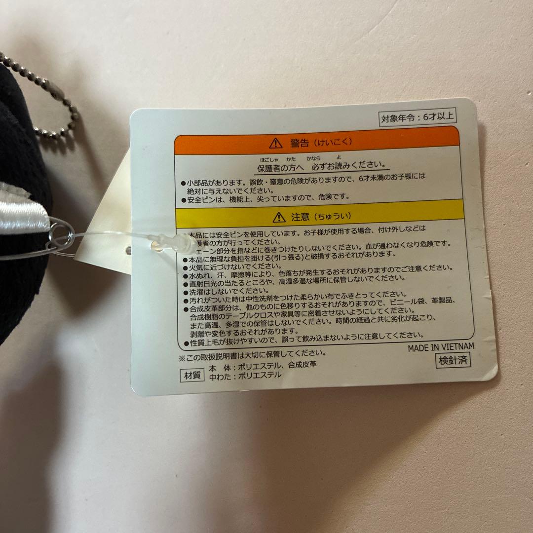 ミッキー&ミニー ぬいぐるみバッジTDSプラザエントランス　タグ付き