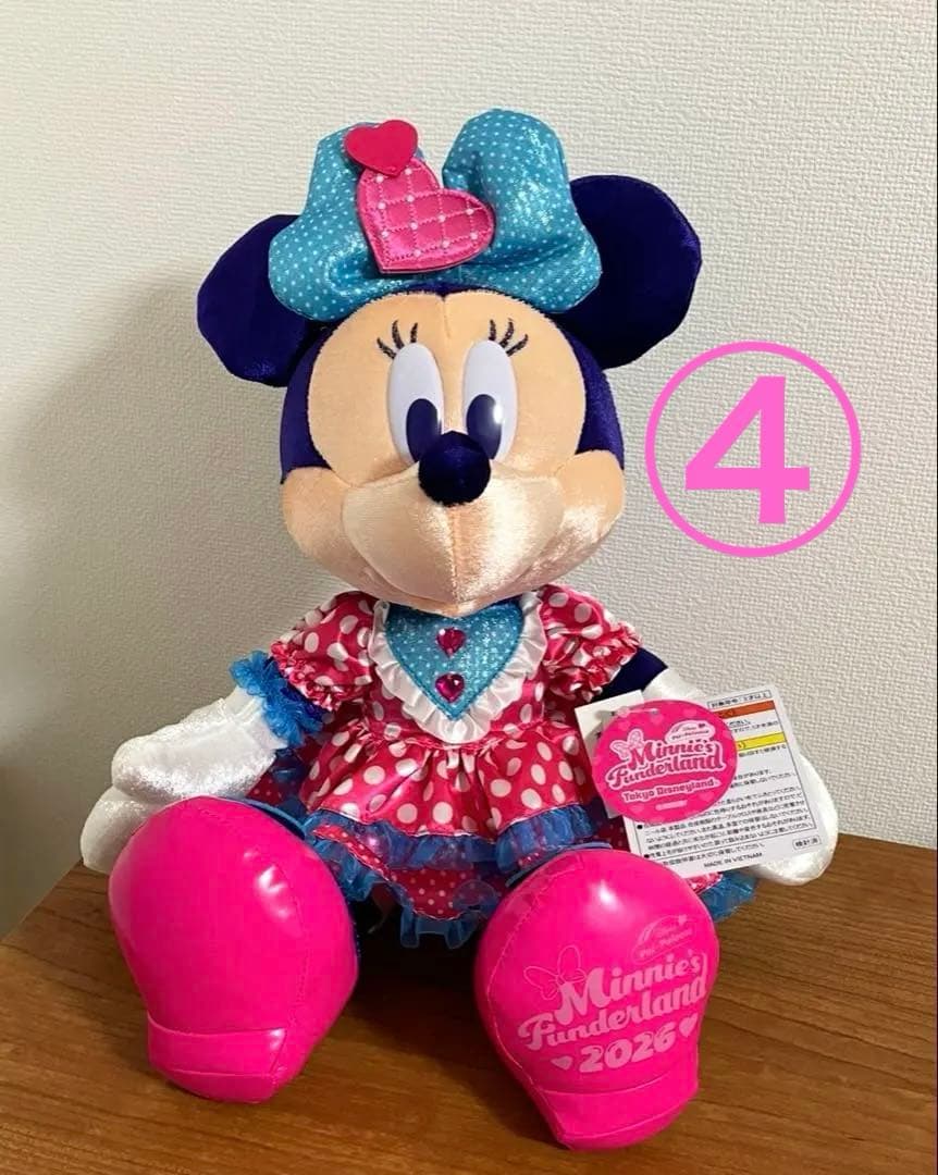 4点セット　新品未使用　ぬいぐるみバッジ ぬいば パルパルーザ ミニー　ミッキー