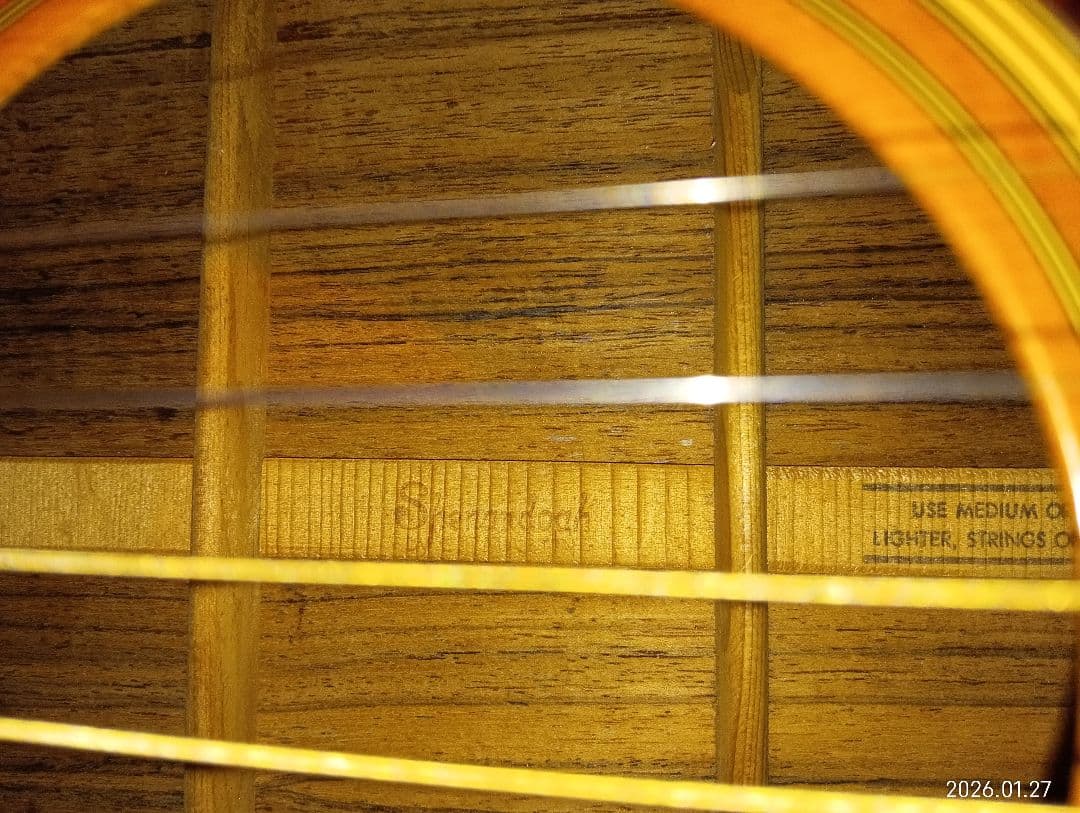 希少　Shenandoah　シェナンドー