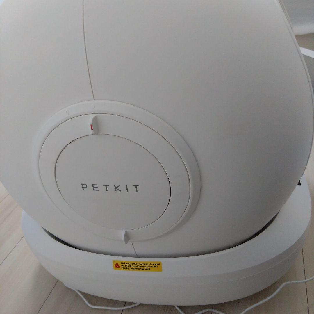 【使用回数少なめ】　PETKIT PURA MAX 猫　自動トイレ　動作確認済
