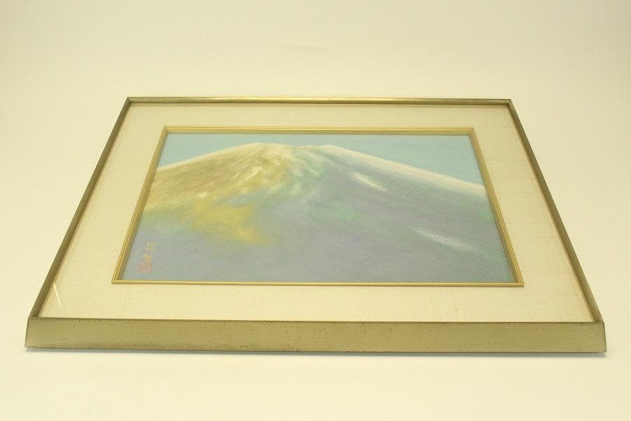 三輪晁勢作「富士」額装 共シール 金落款 金泥彩 保証 肉筆(ZE440)