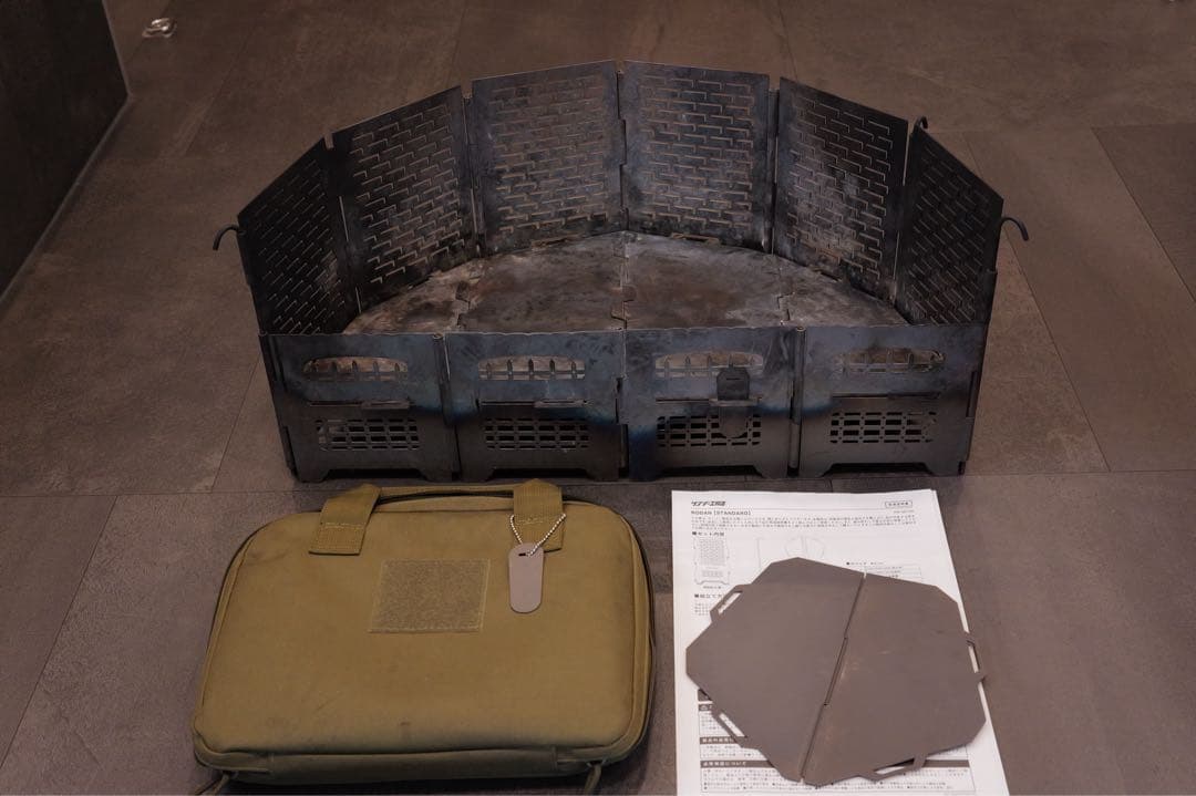 RODAN ロダン BRICK ブリック サンゾー工務店 デルタス付き