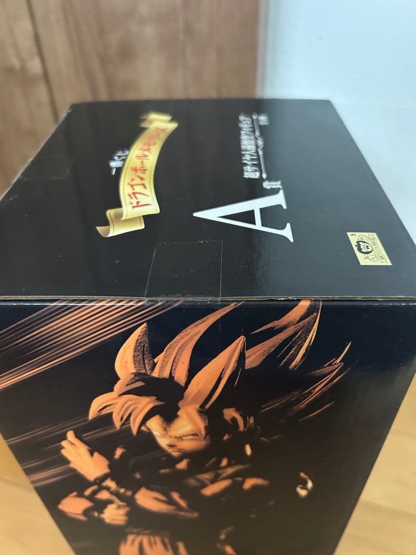 ドラゴンボール一番くじメモリーズ A賞 超サイヤ人孫悟空
