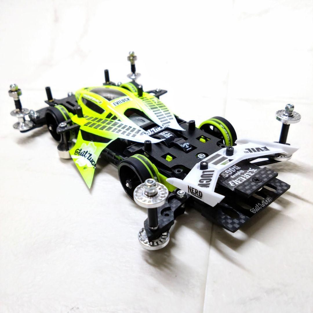 ミニ四駆　完成品　デュアルリッジ　蛍光イエロー　MSChassis MSフレキ