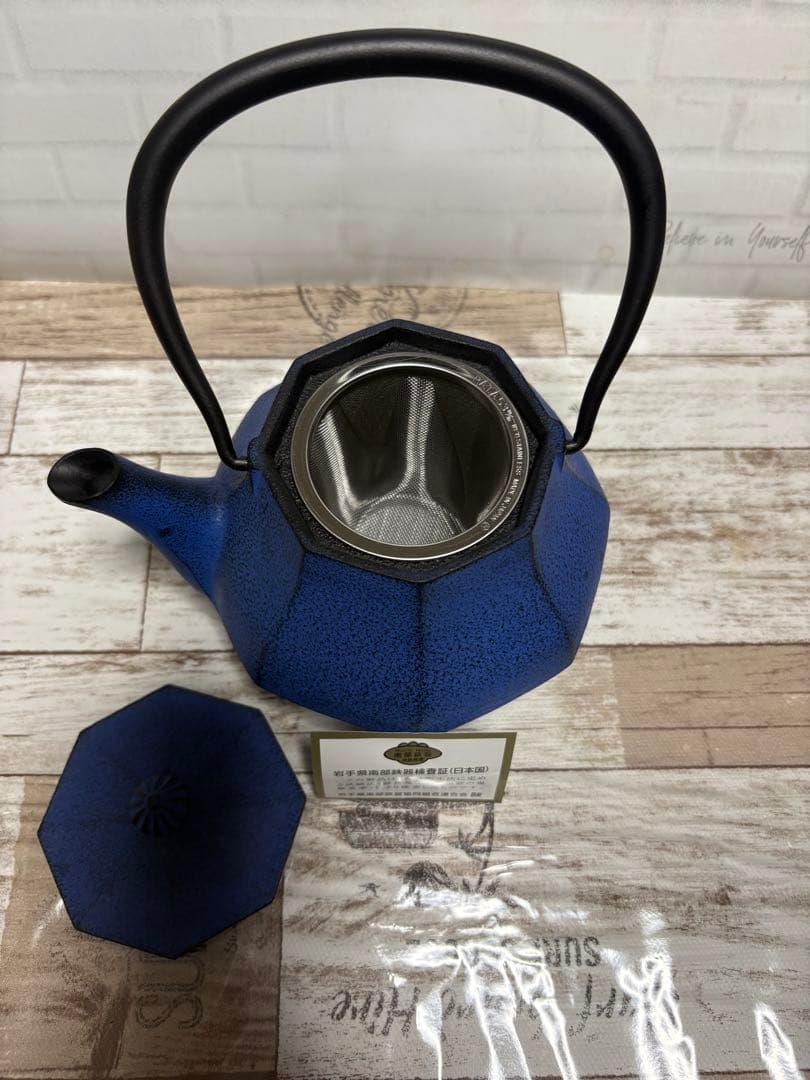 青い鋳鉄製八角形鉄瓶　大谷翔平