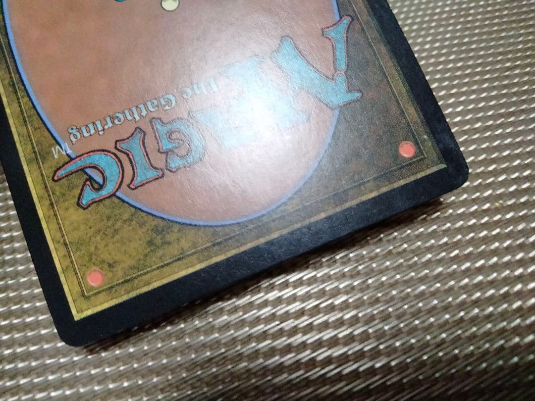 【ご確認用】オンスロート 崇拝の言葉 日本語 1枚 MTG