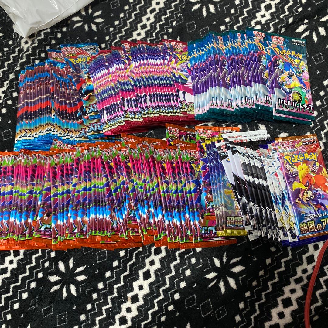 ポケモンカードゲーム　未開封パック　まとめ売り　331パック