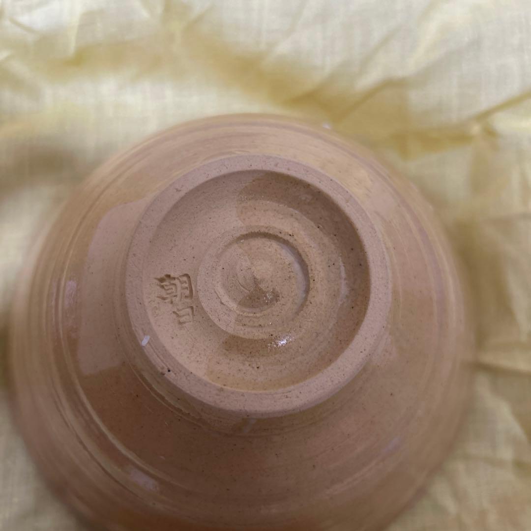 ④朝日窯　松林佑典　鹿背茶盌