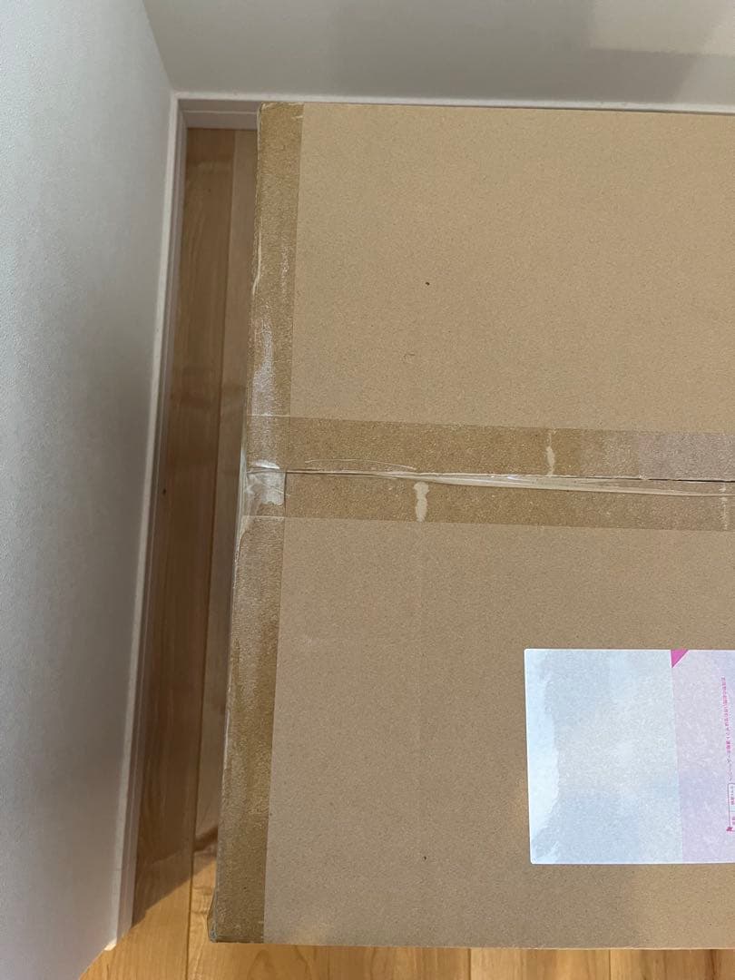 おっきーPOP WA-MAXIMUM カイドウ