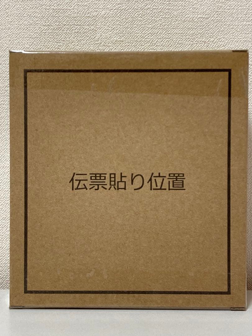 【新品 未開封】ガンダム コンバージ SB ペガサス級強襲揚陸艦 ホワイトベース