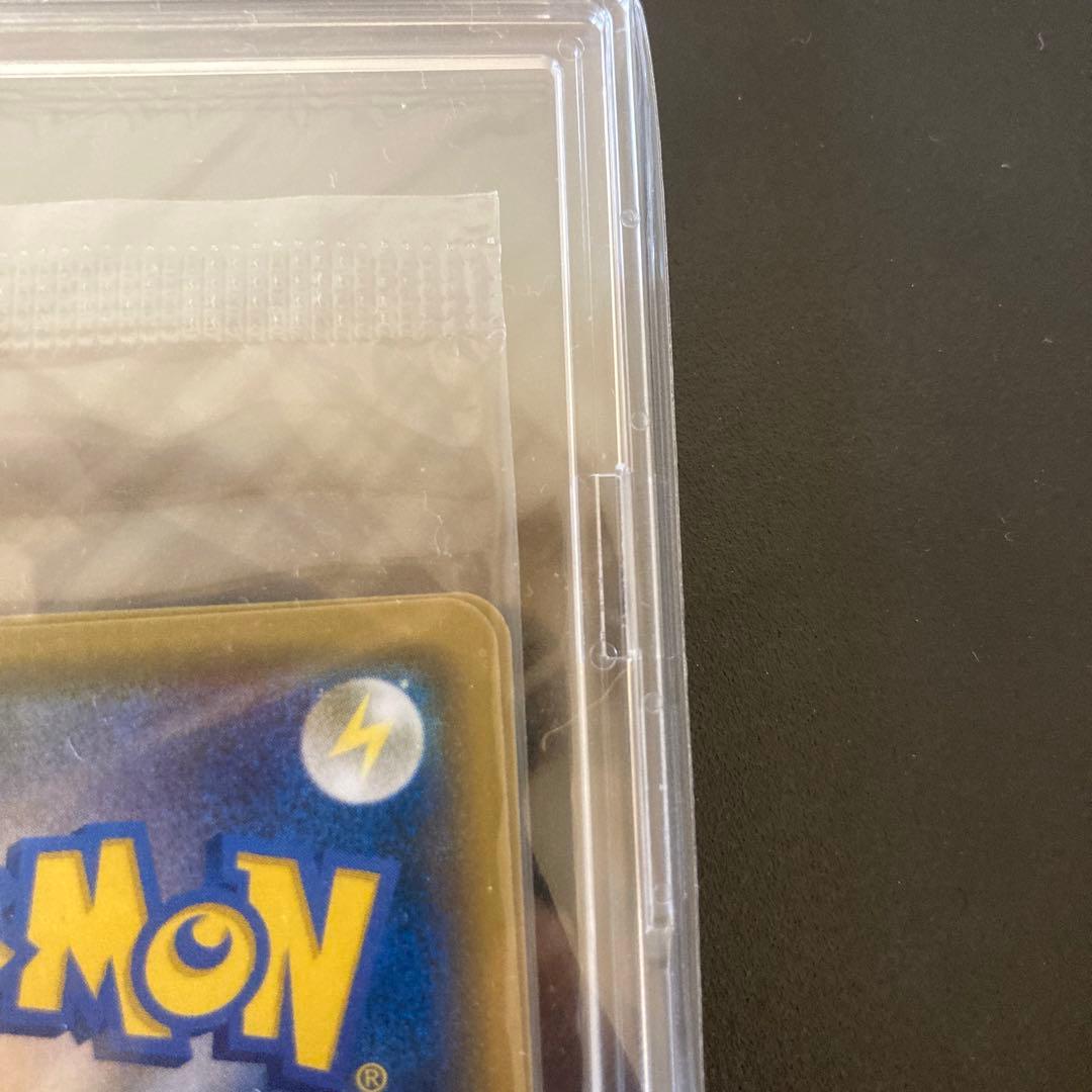 新品未開封 リーリエ コスモッグ スペシャルBOX プロモ