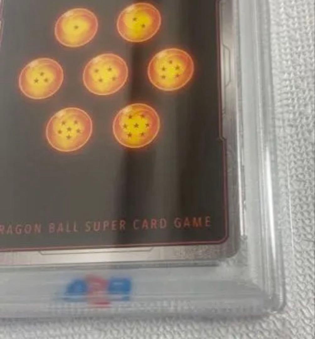 ベジット　PSA10 烈火の闘気 SCR FB02-139 フュージョンワールド