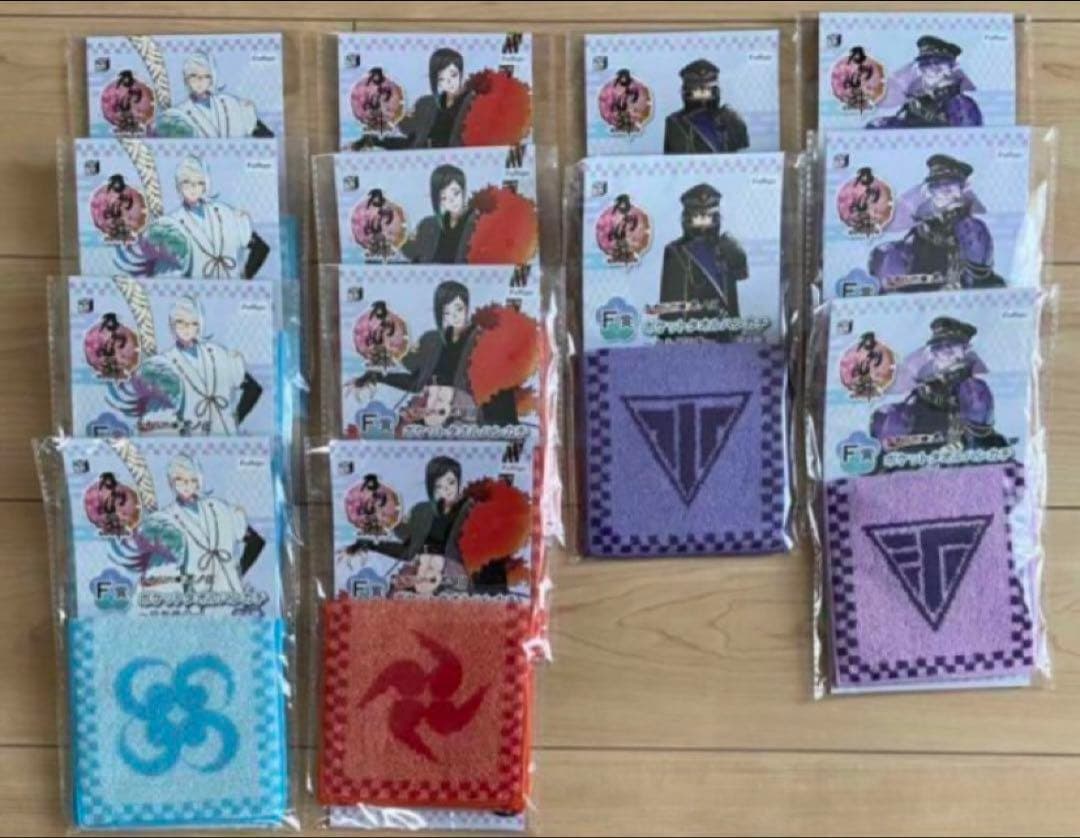 刀剣乱舞 タオルの陣５ いろいろ 43点 A•B•D〜G賞