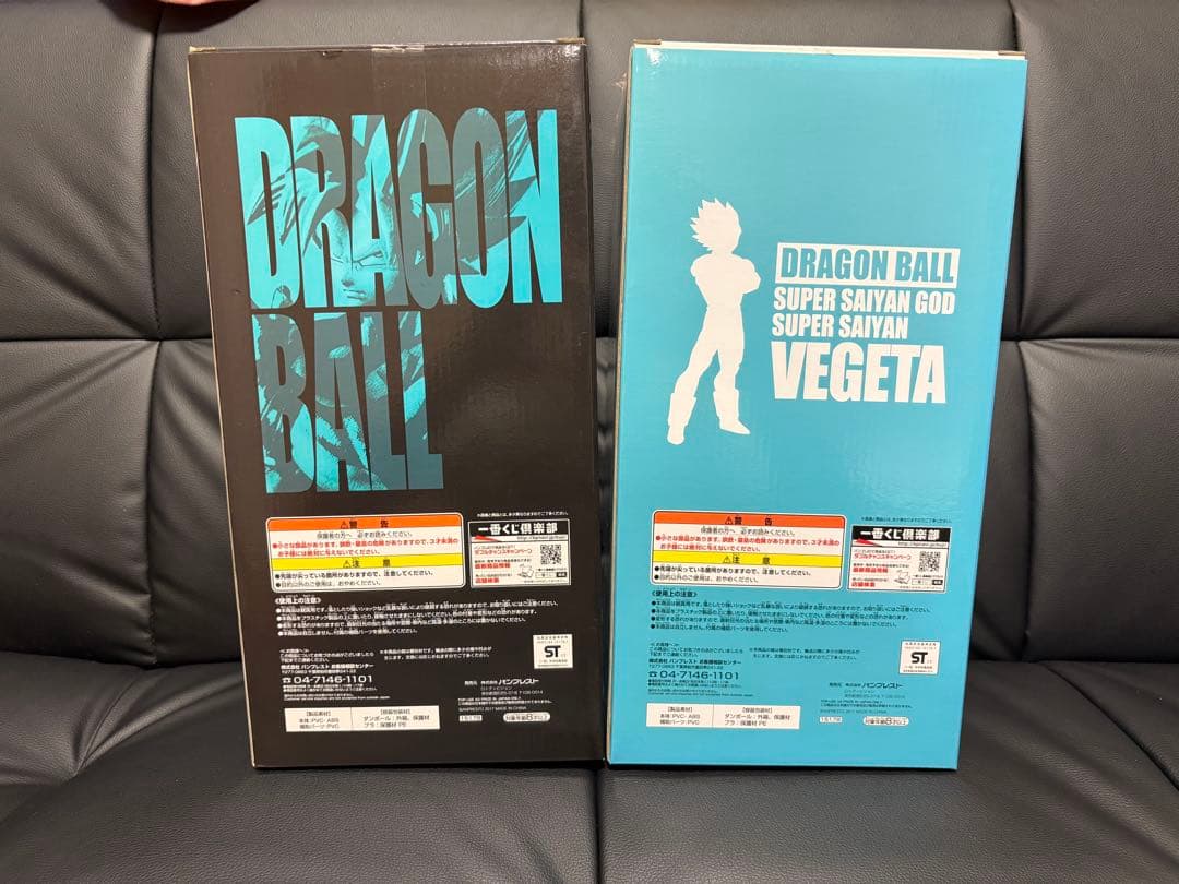 一番くじ ドラゴンボール メモリーズ C賞 孫悟空 ラストワン ベジータ 開封品