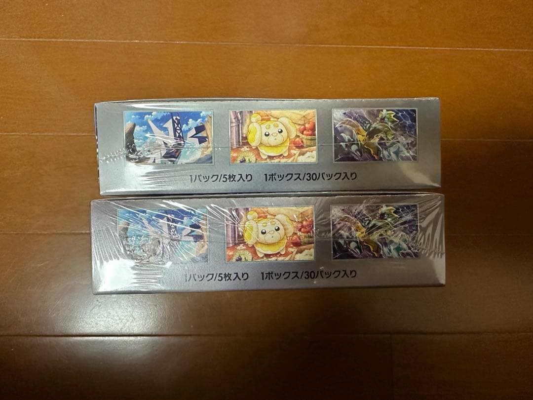 ポケモンカード　ステラミラクル　2ボックス　シュリンク付