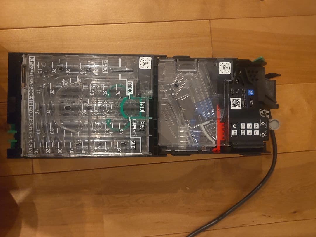 新500円対応　メック(識別機)