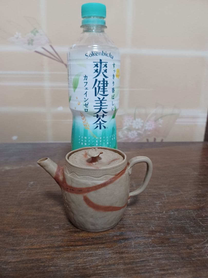 常滑焼　火襷急須　四代伊奈長三　造