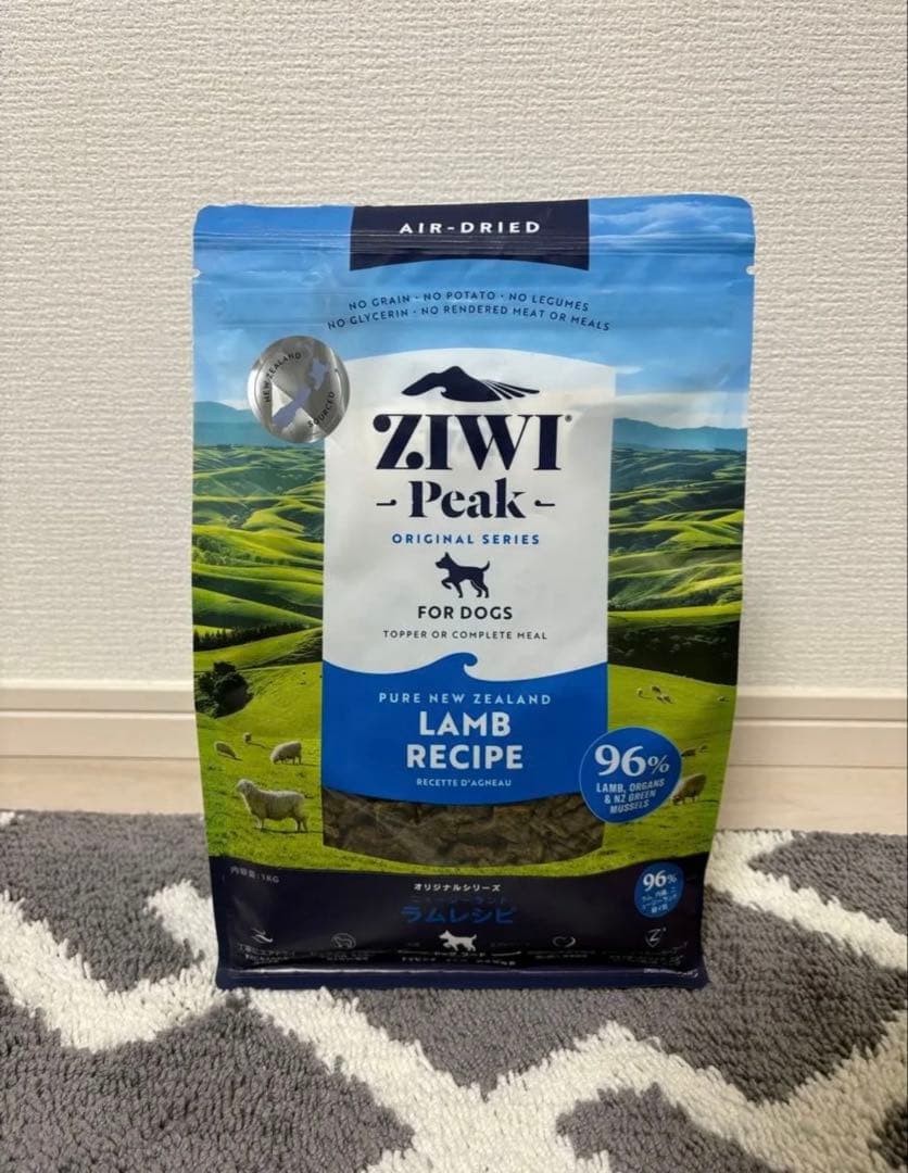 Ziwi Peak ラム 1kg