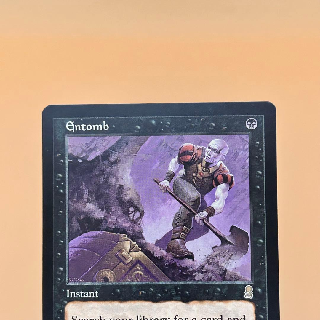 MTG 納墓 Entomb 英語 日本語 4枚セット