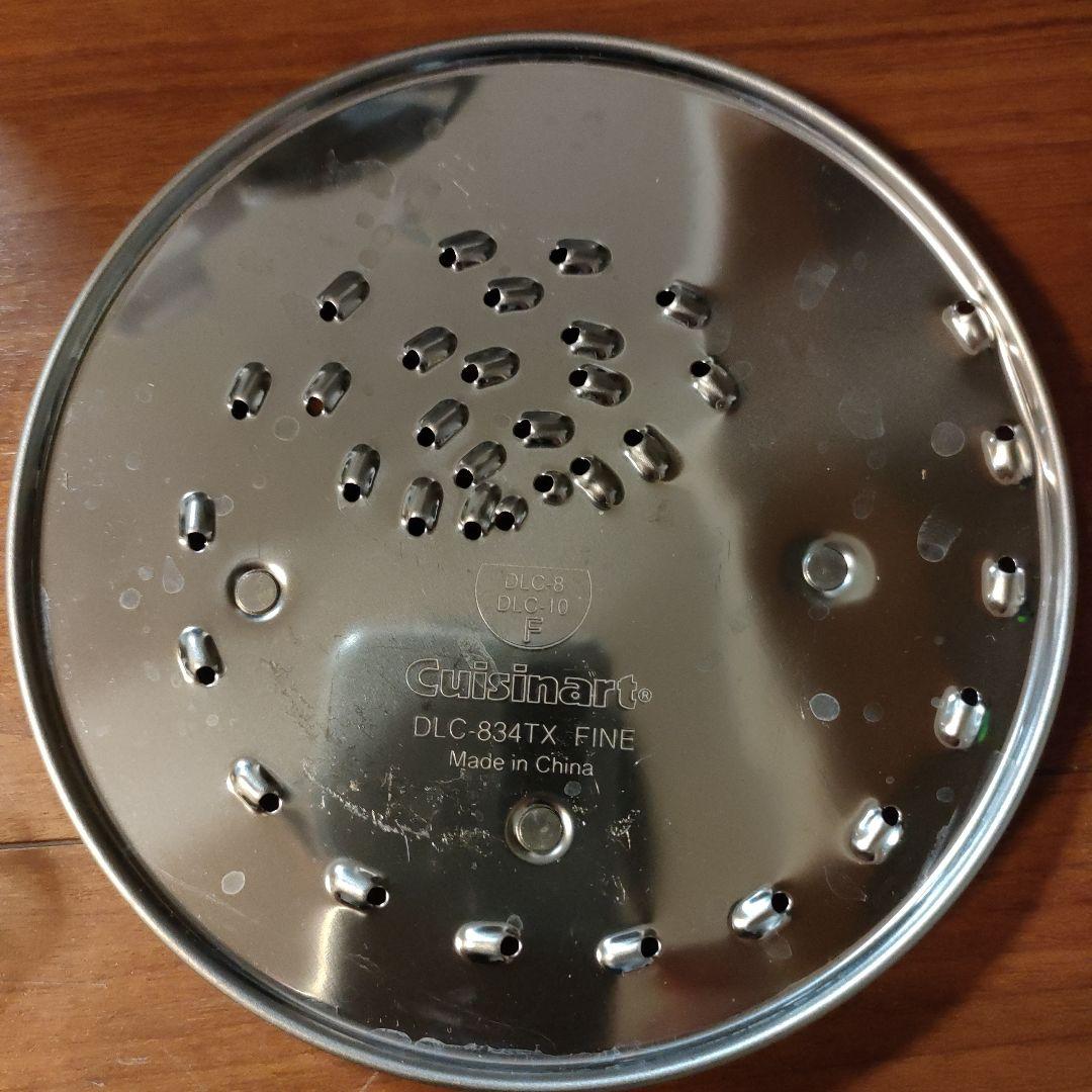 Cuisinart フードプロセッサー DLC-191J 1.9L