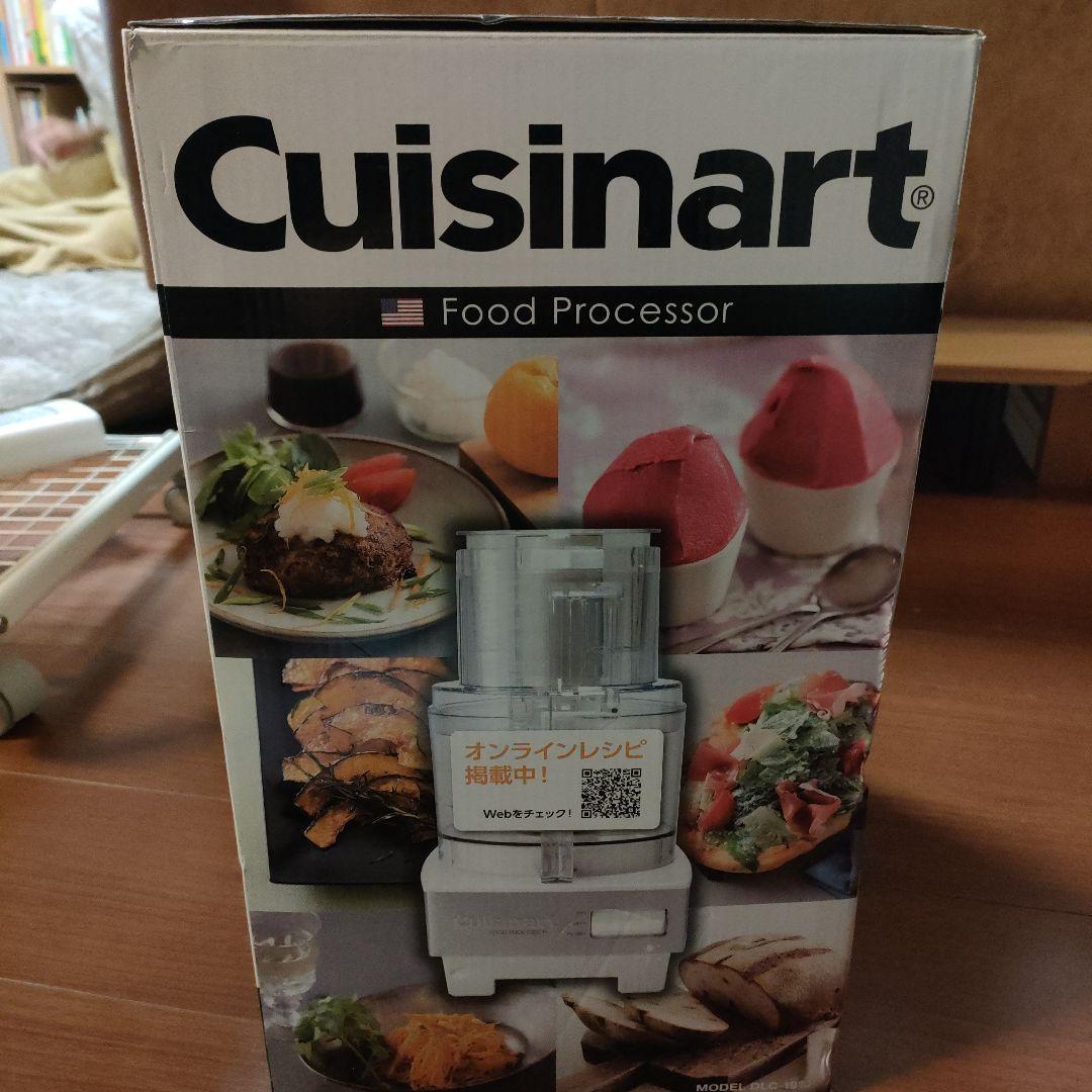 Cuisinart フードプロセッサー DLC-191J 1.9L