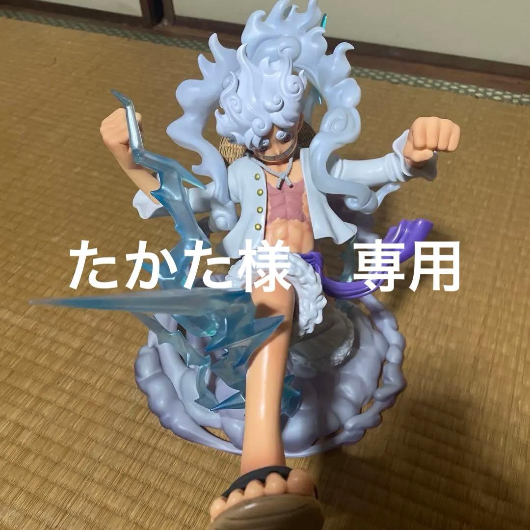 フィギュアーツzero ルフィ　ギア5 ギガント　箱有り