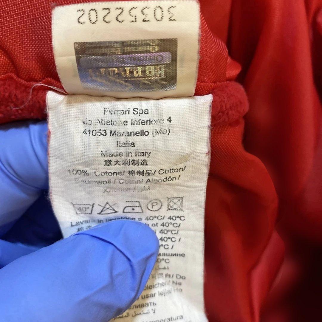 Ferrari Spa Last Offer‼️