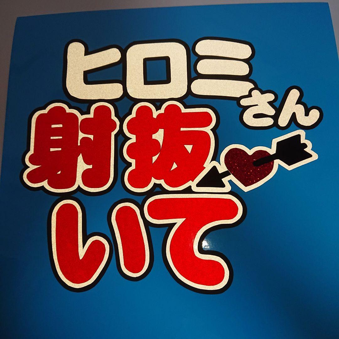 ももんじゃさま確認ページ♡