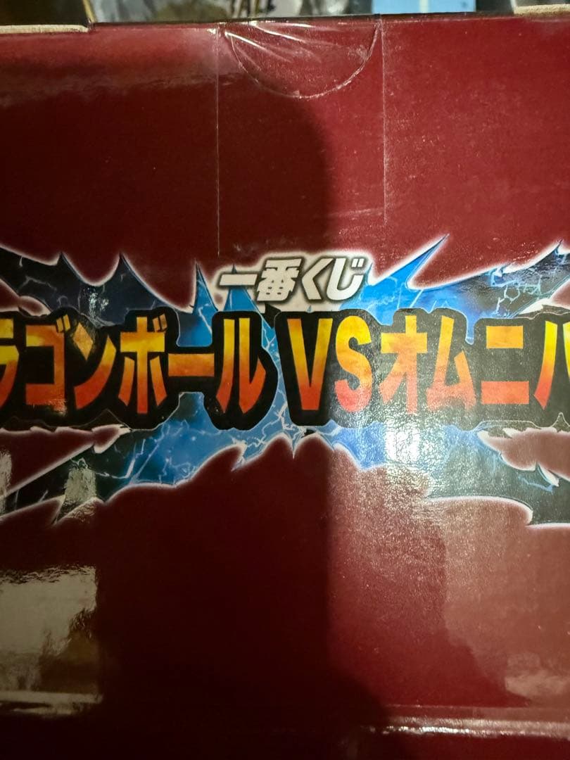 ⚪︎yuさん専用