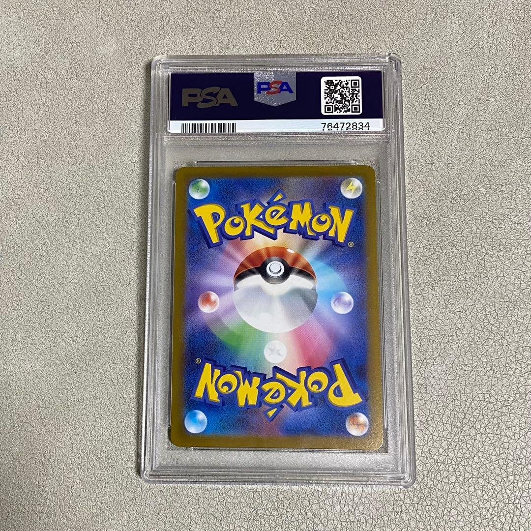 ニンフィアV PSA10 SR ポケモンカード