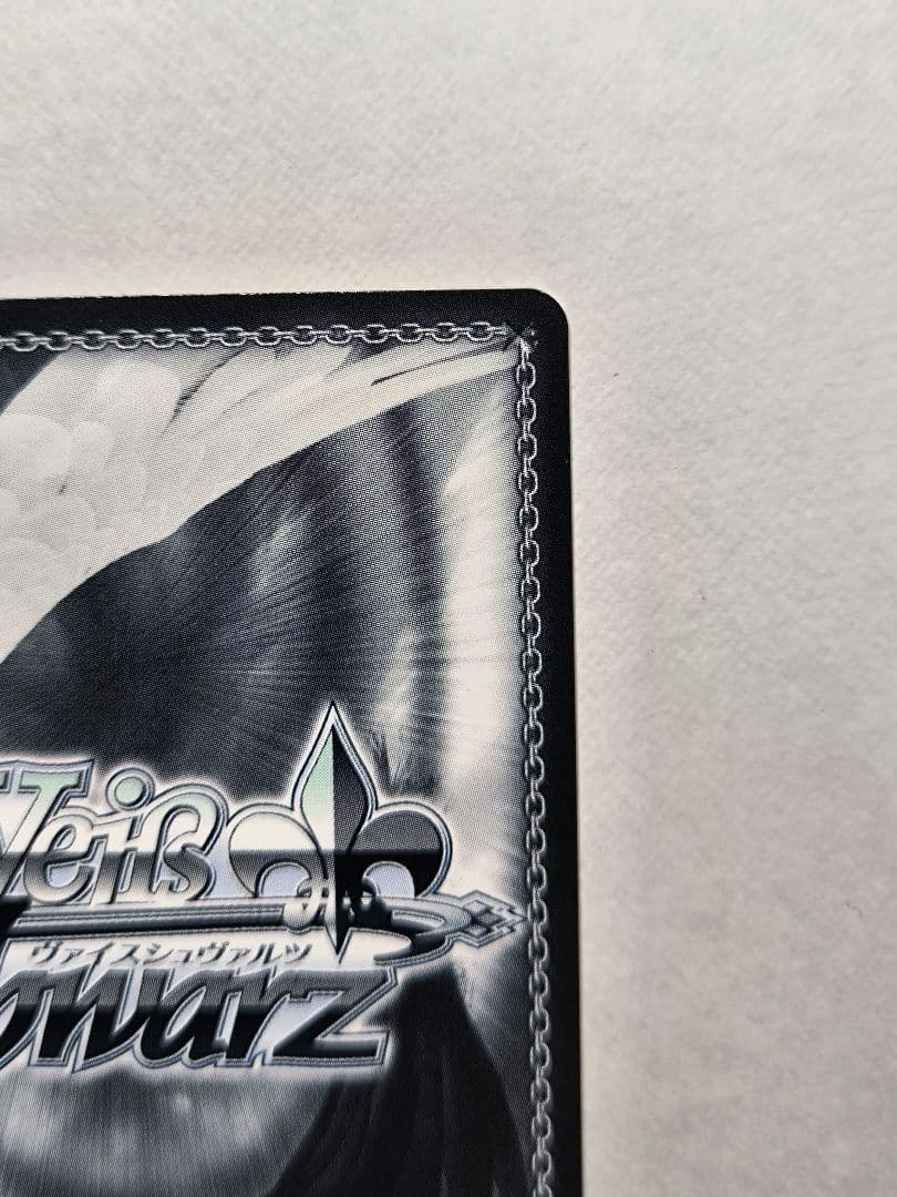 ヴァイスシュヴァルツ　NIKKE “つかまえたぁ…”ギルティ SP