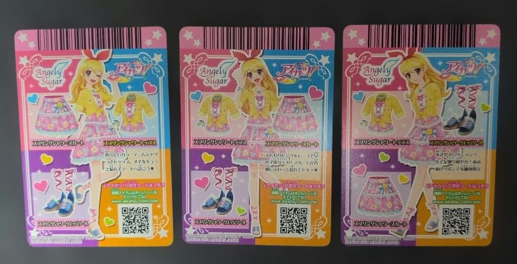 アイカツ　スプリングシャワーコーデ 排出いちご版+プロモまどか版　未開封