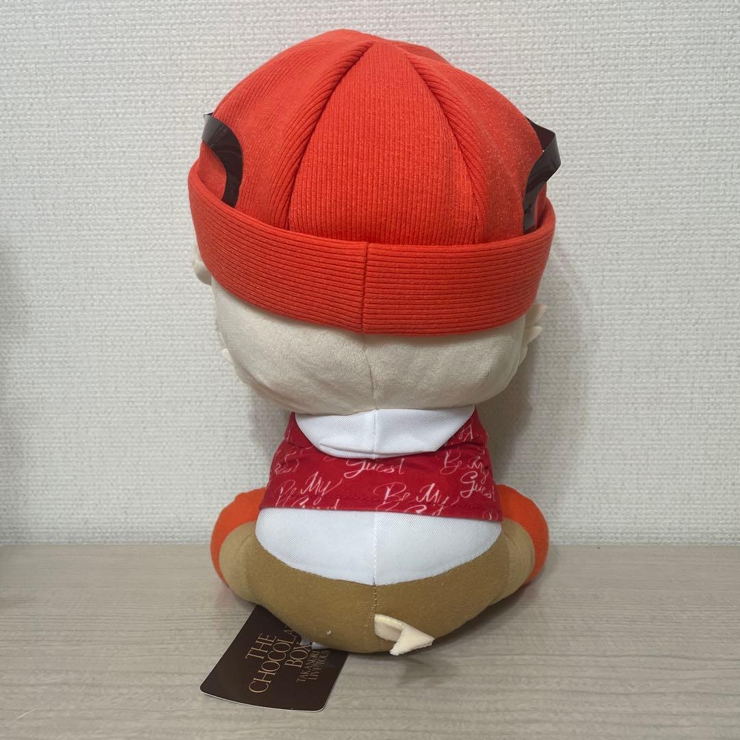 ⭐️タグ付き⭐️三代目　岩田剛典　ぬいぐるみ　ロッキー