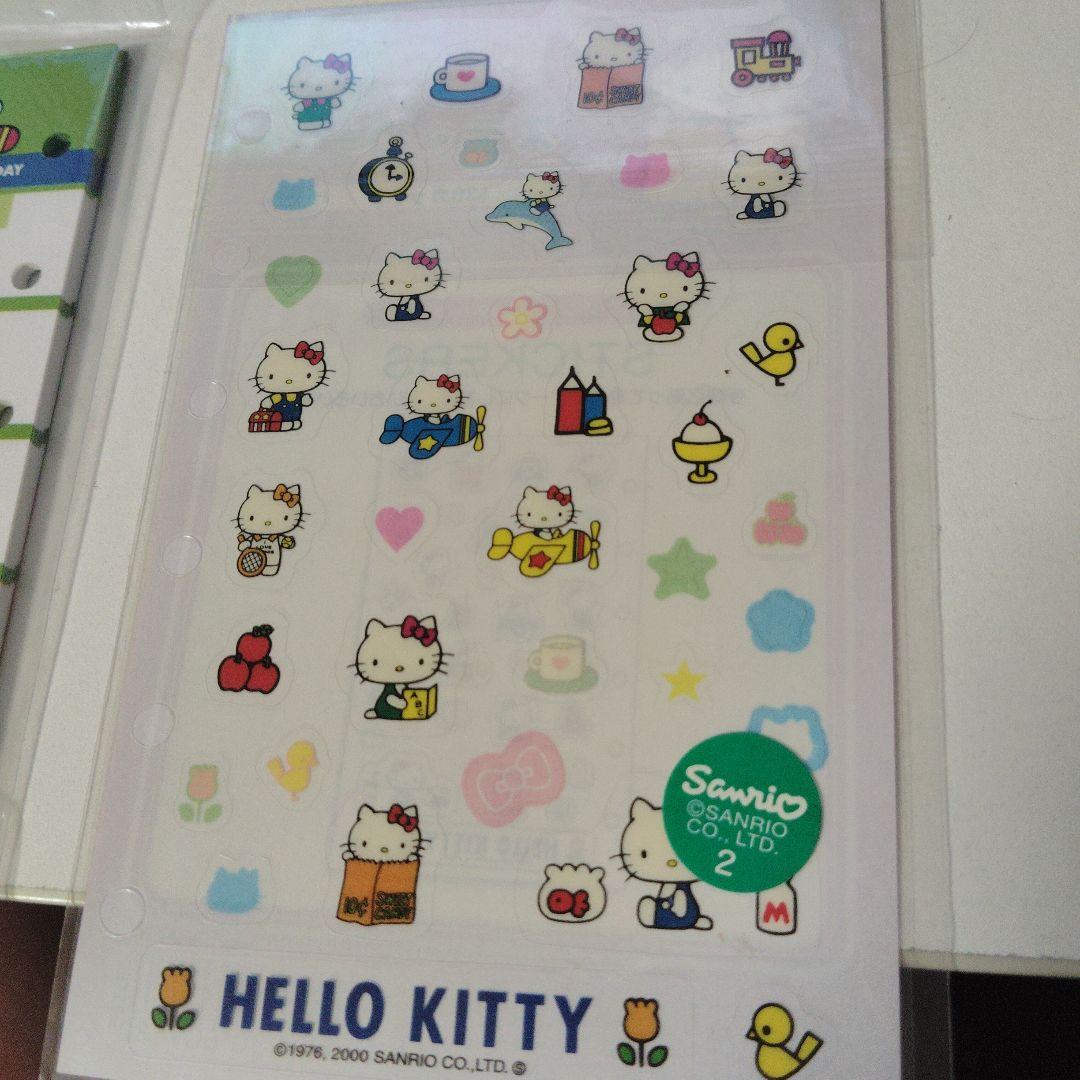 ハローキティ キティちゃん アドレス インデックス 手帳 スケジュール まとめ