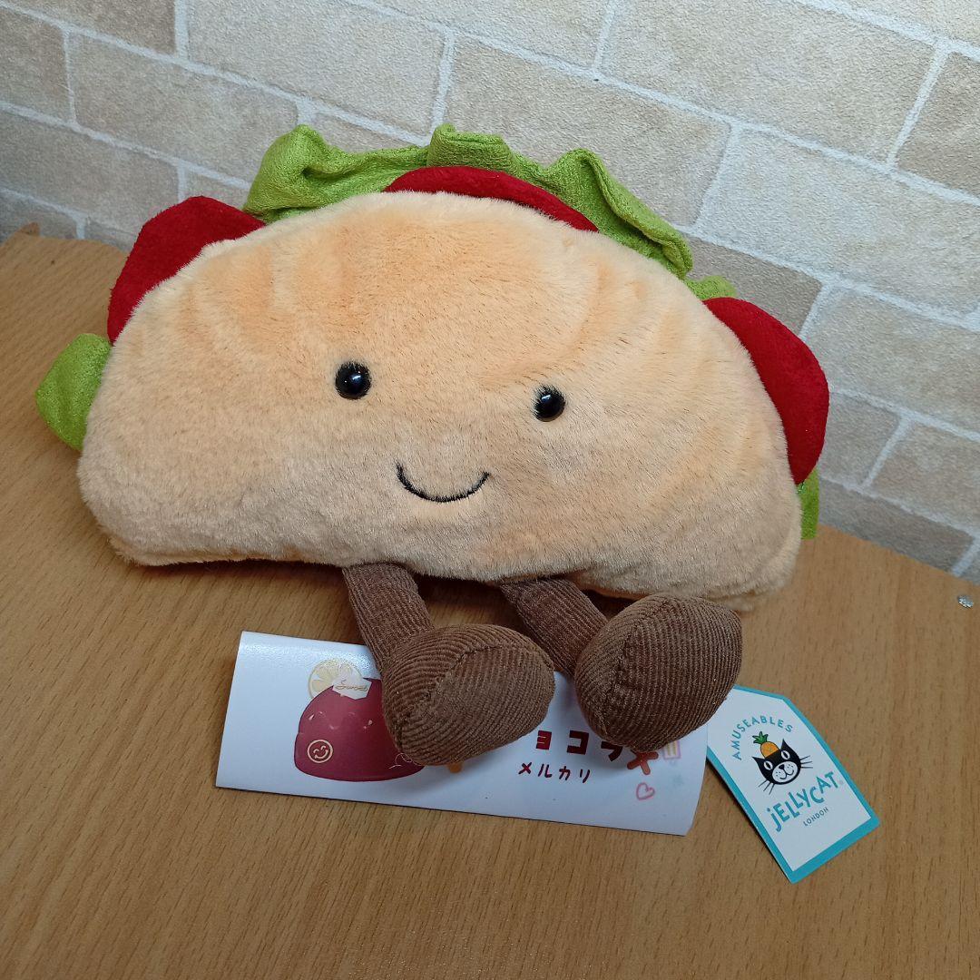 ジェリーキャット　　tacos　タコス 食物　パン　ぬいぐるみ
