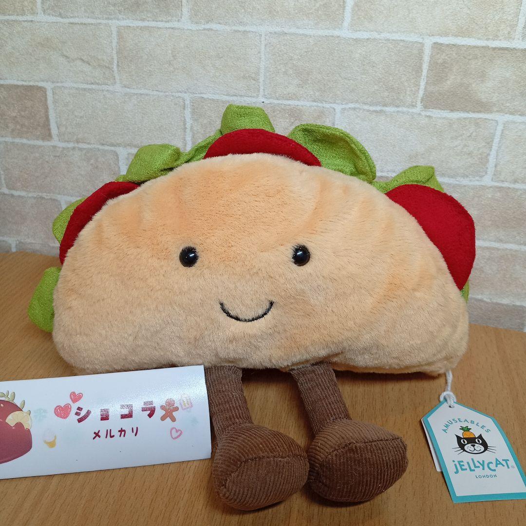 ジェリーキャット　　tacos　タコス 食物　パン　ぬいぐるみ