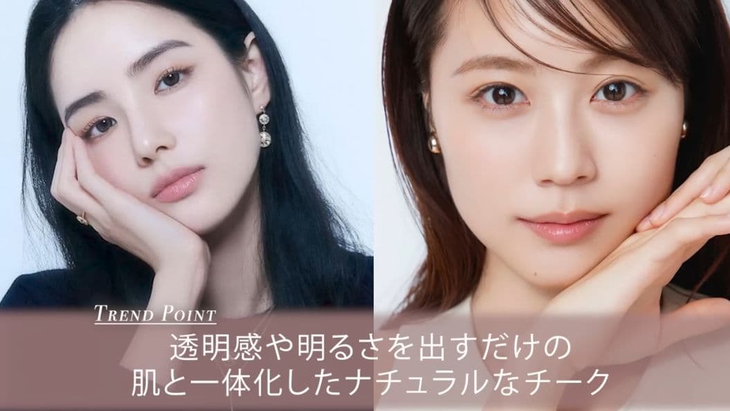 ブリリアージュ　01 ピンクベージュ　カモフラージュコンシーラーチーク