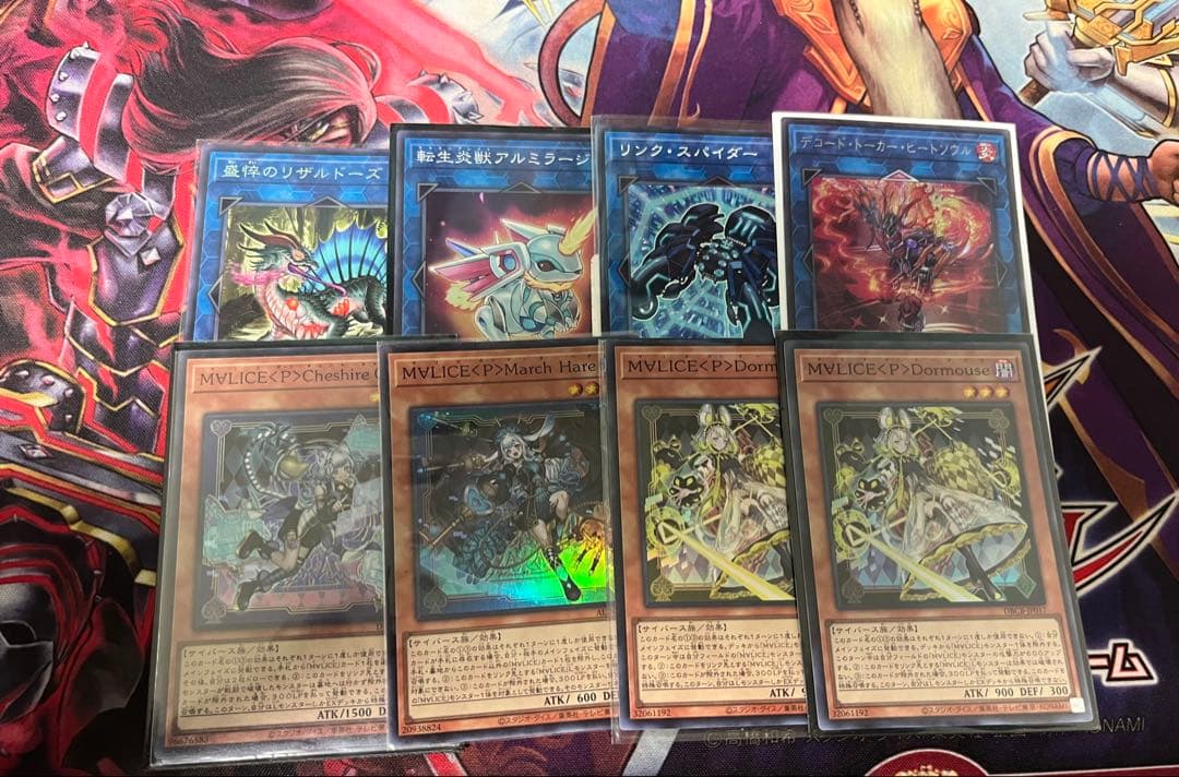 遊戯王 M∀LICEデッキ ほぼ一式