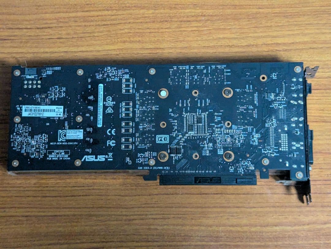 ASUS TURBO-GTX1060 6GB グラフィックボード