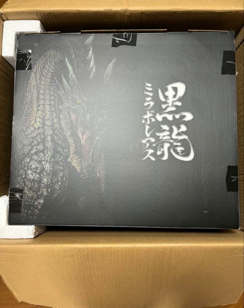 クリエイターズモデル ミラボレアス